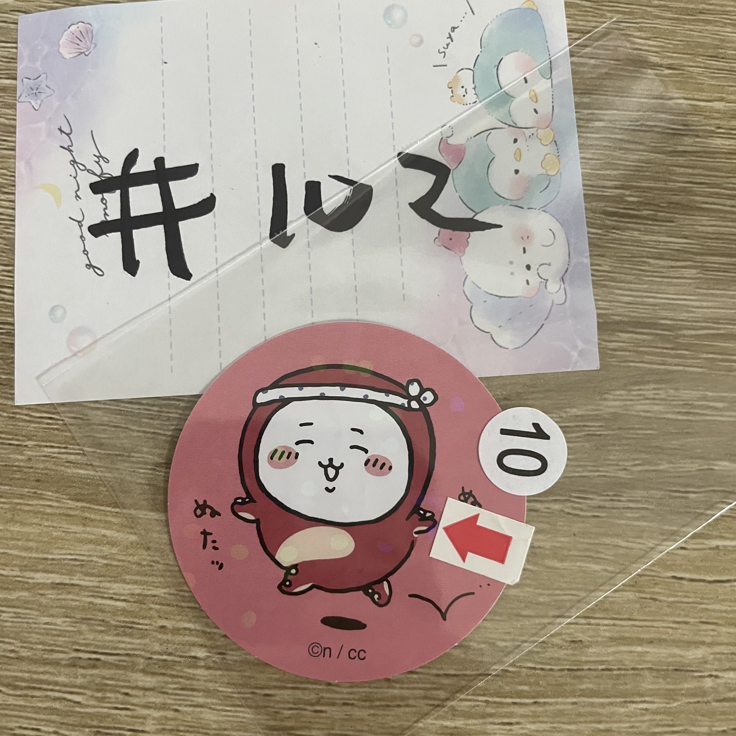 CHIIKAWA  小可愛    貼紙 瑕#102