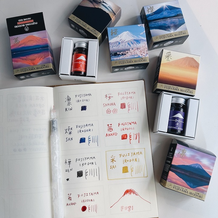 富士百景 12ML 鋼筆墨水 ｜日本 寺西化學工業