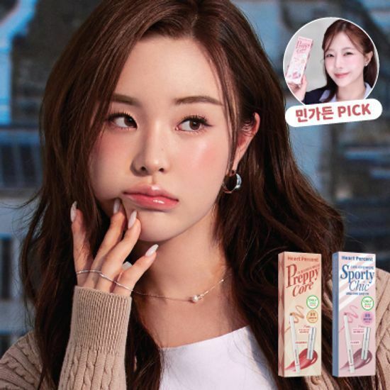 Heart Percent Dote On Mood Lip Pencil [Olive Young Planning Set]