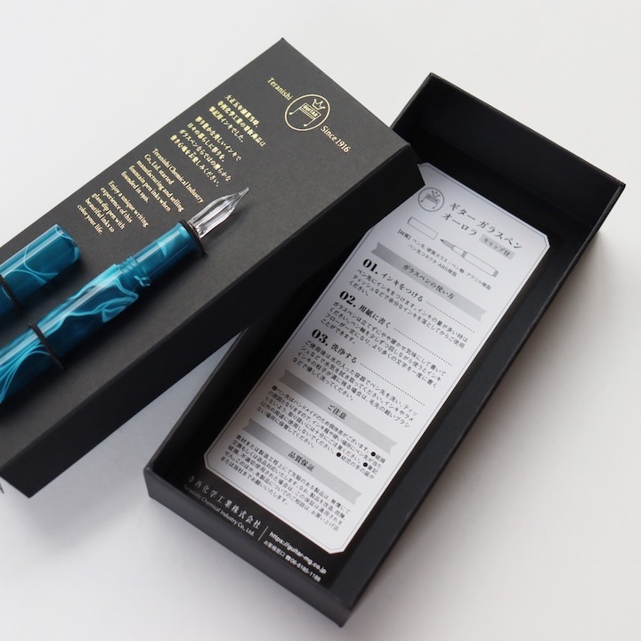 冰藍色 極光 玻璃沾水筆 附筆蓋/禮盒｜日本寺西化學