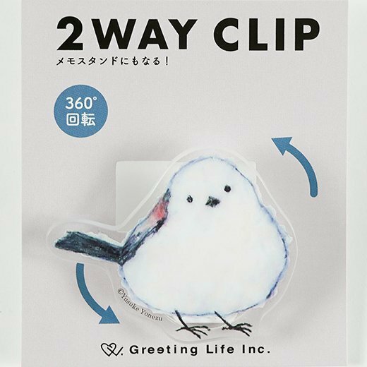 米津祐介_長尾山雀 2WAY 萬用夾 360度迴轉｜日本Greeting Life