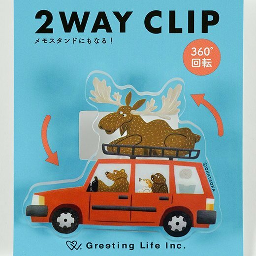 OKATAOKA_露營熊 2WAY 萬用夾 360度迴轉｜日本Greeting Life
