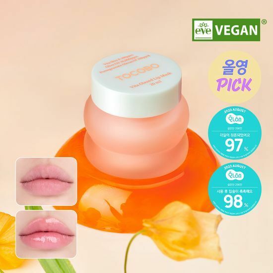 [ TOCOBO ] Vita Glazed Lip Mask