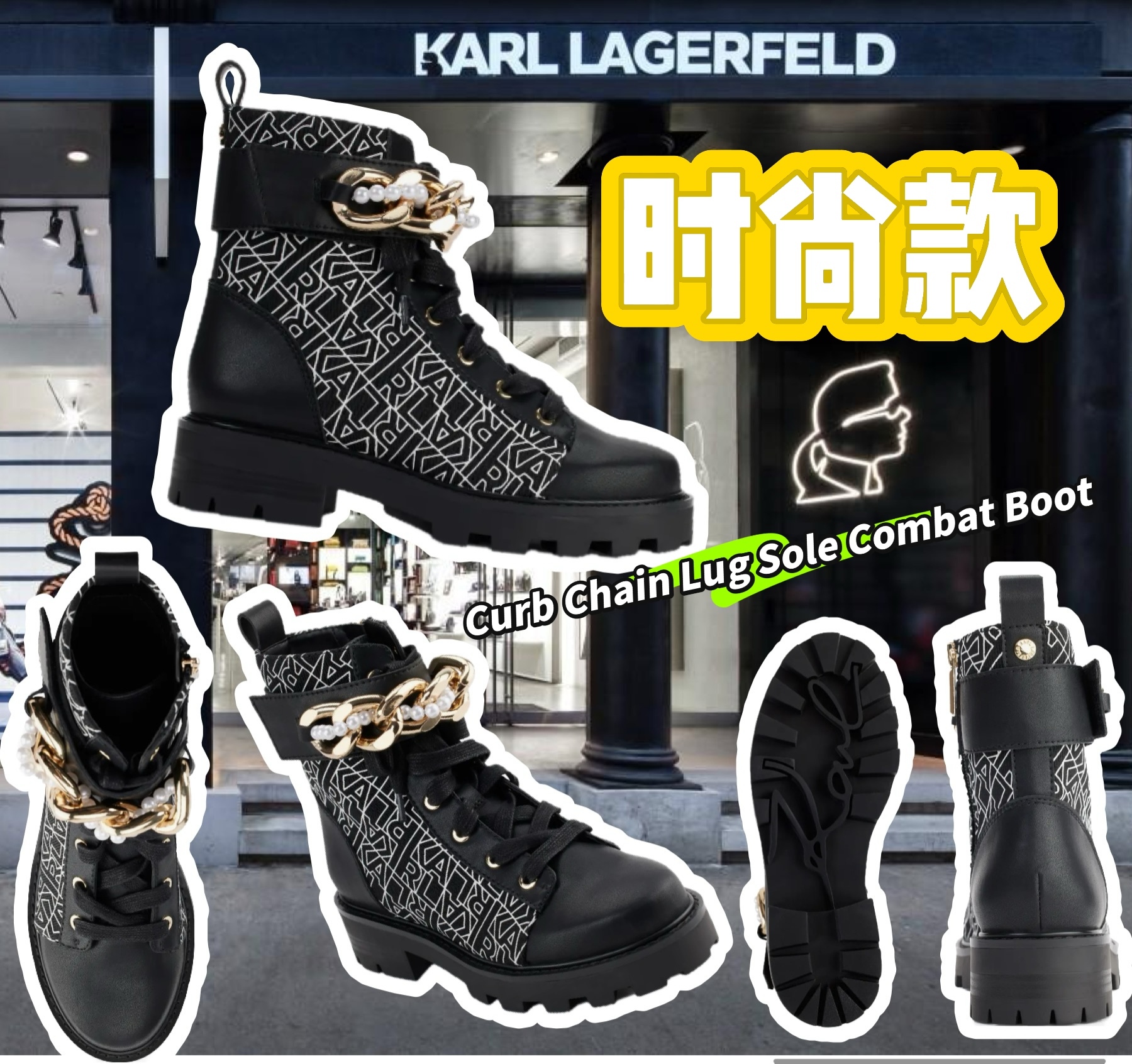 【預購】KARL LAGERFELD PARIS Curb Chain F083004 女裝靴