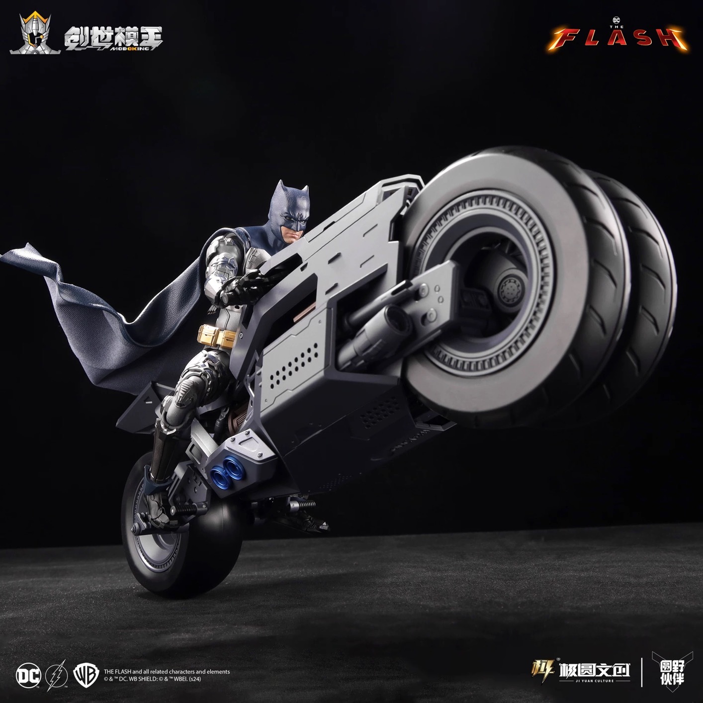 MODOKING -The Flash (2023) 1/12 Scale Batcycle (Model Kit)