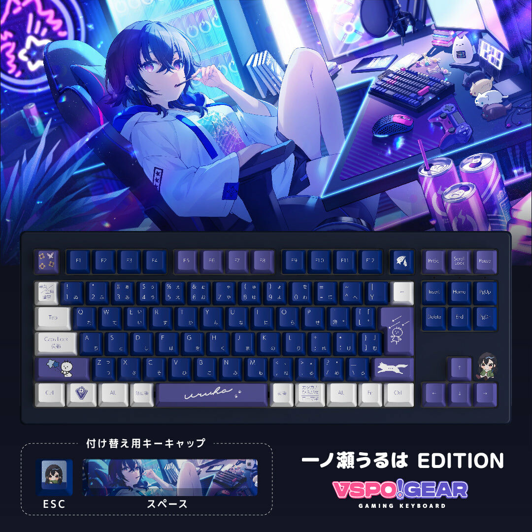 ぶいすぽっ！VSPO GEAR Gaming 電競鍵盤第1彈
