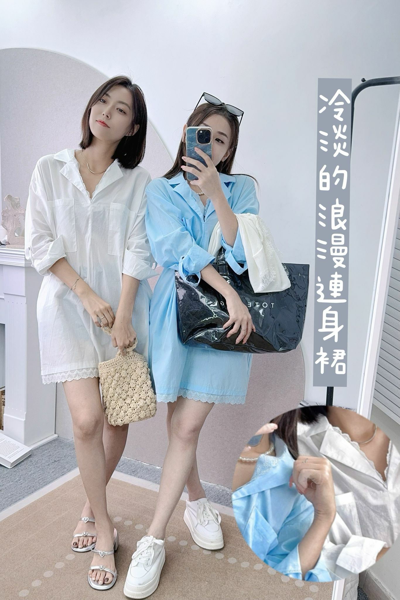 TOP#6333🤍冷淡的浪漫連身裙