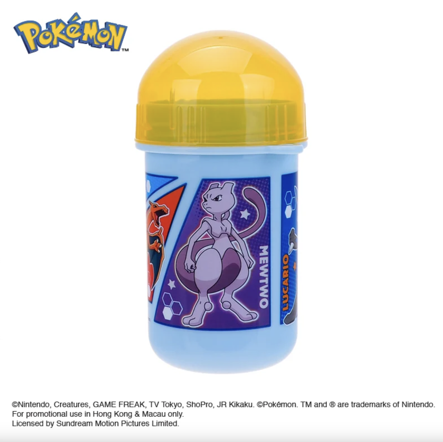 Pokemon 迷你方巾2條裝連膠樽 PKM-7946-2