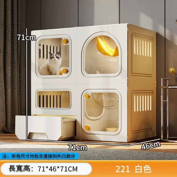貓屋，貓籠，貓厠所，高級日式設計【二層【71*46*71白】