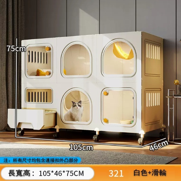 貓屋，貓籠，貓厠所，高級日式設計【大二層【105*46*75白】+滑輪款