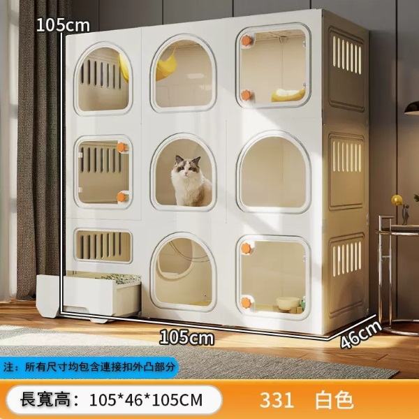 貓屋，貓籠，貓厠所，高級日式設計【大三層【105*46*105白】