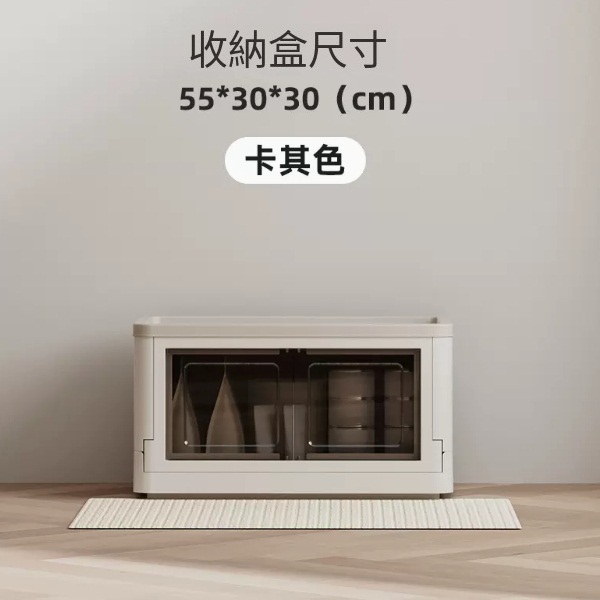 貓屋，貓厠所，組合屋，層櫃，儲物櫃，DIY簡易安裝【卡其色小號收納櫃】