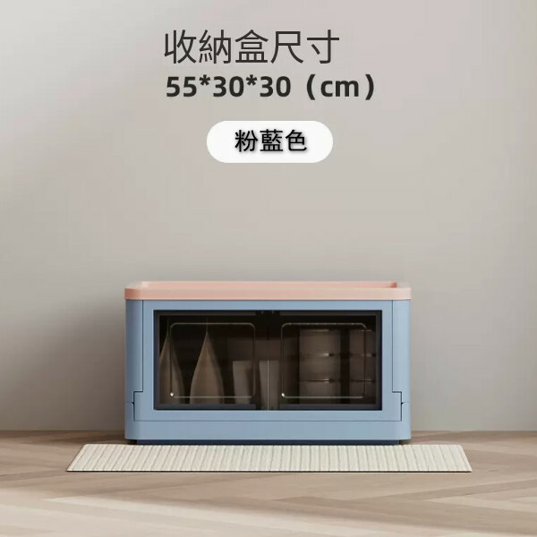 貓屋，貓厠所，組合屋，層櫃，儲物櫃，DIY簡易安裝【藍粉色小號收納櫃】
