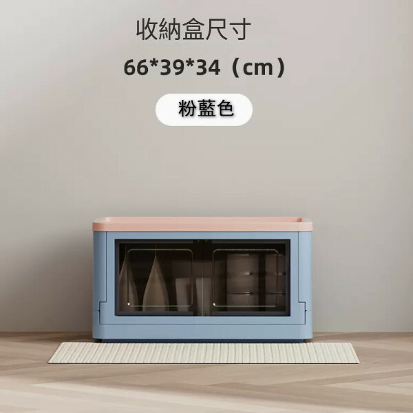 貓屋，貓厠所，組合屋，層櫃，儲物櫃，DIY簡易安裝【藍粉色大號收納櫃】