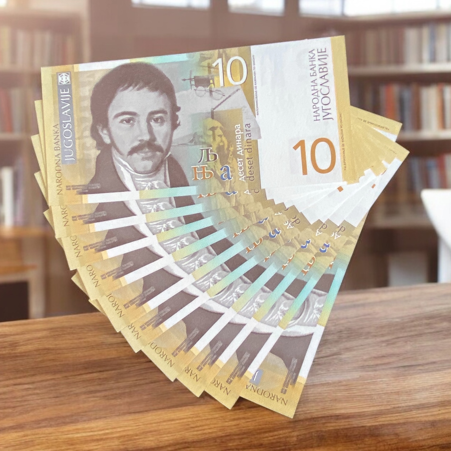 2000 Yugoslavia 10 Dinars 10 banknotes (UNC condition) with partial consecutive serial numbers in AB prefix