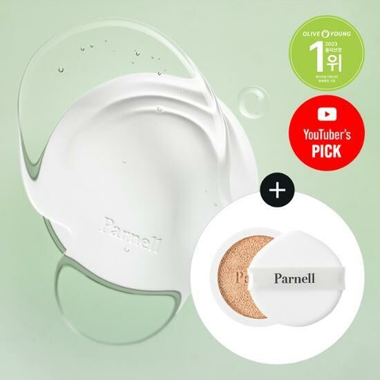 《21/23現貨/Olive young連線》Parnell Cicamanu Serum Cushion with refill