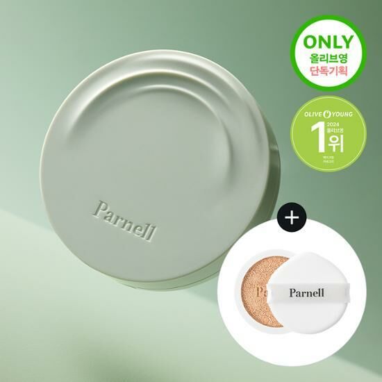 《21/23現貨》Parnell Cicamanu Serum In Matte Cushion 15g Set (+Refill)其他須預訂