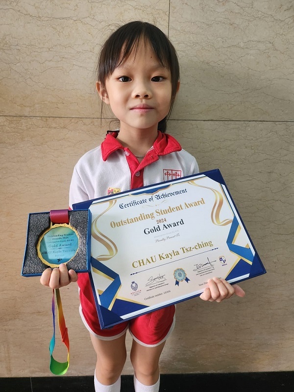 全港傑出學生大賽得獎者