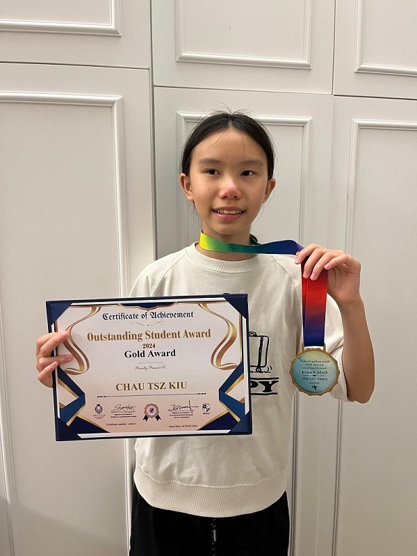 全港傑出學生大賽得獎者