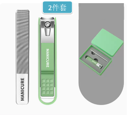 熱推指甲剪指甲刀套裝（（薄荷綠）指甲鉗2件套盒裝）