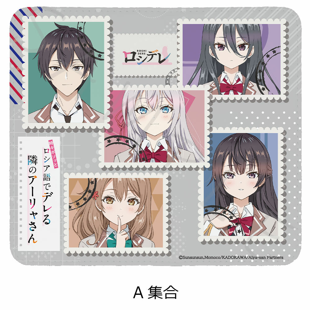 「ACG.GO」「代購」Sync Innovation 不時輕聲地以俄語遮羞的鄰座艾莉同學 Mouse Pad A Group