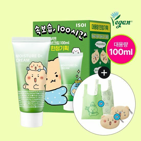 《Olive young連線》[mangomee EDITION] ISOI Moisture Dr. Cream 100ml Set (+10ml+MagSafe Card Wallet)