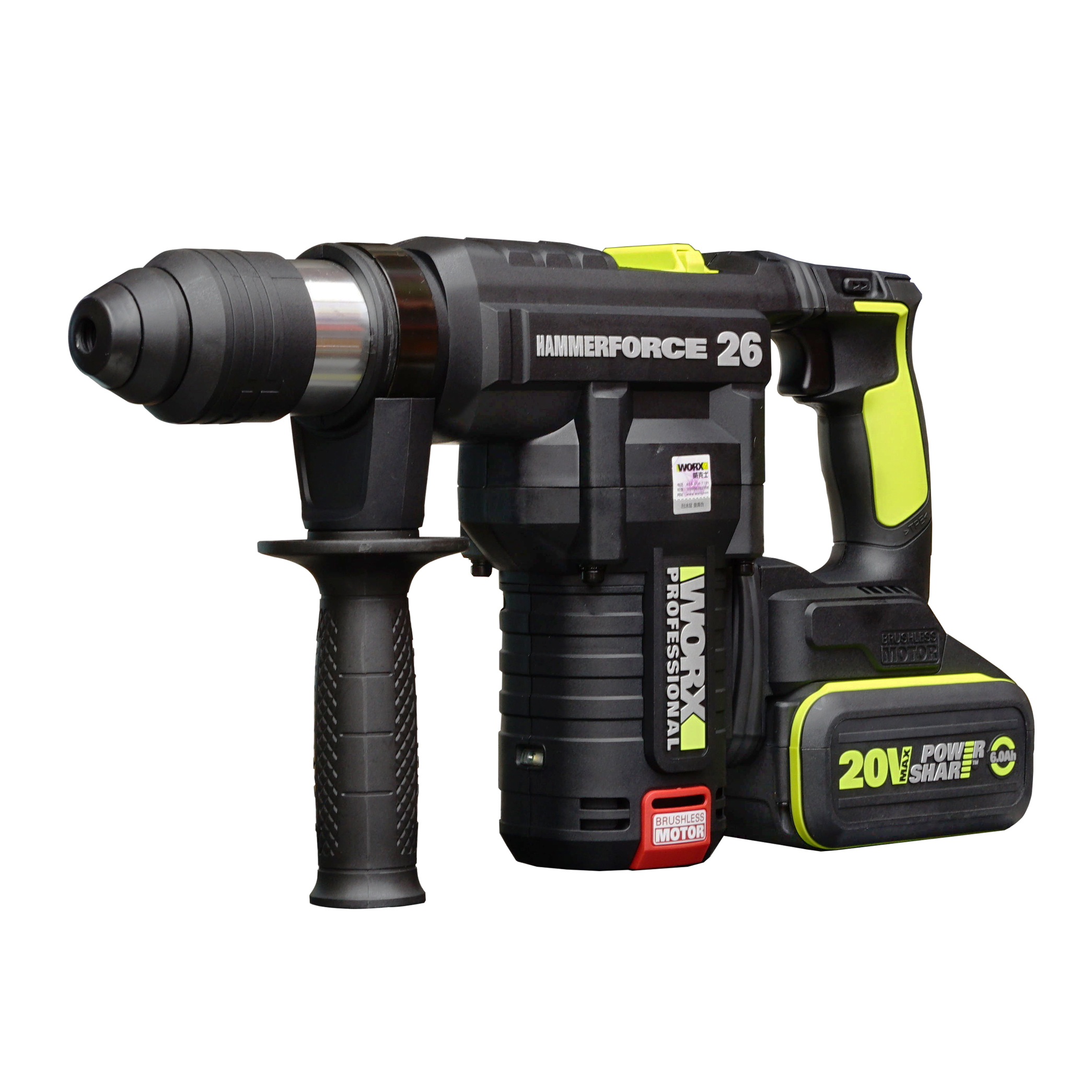 威克士WU399三用槌鑽