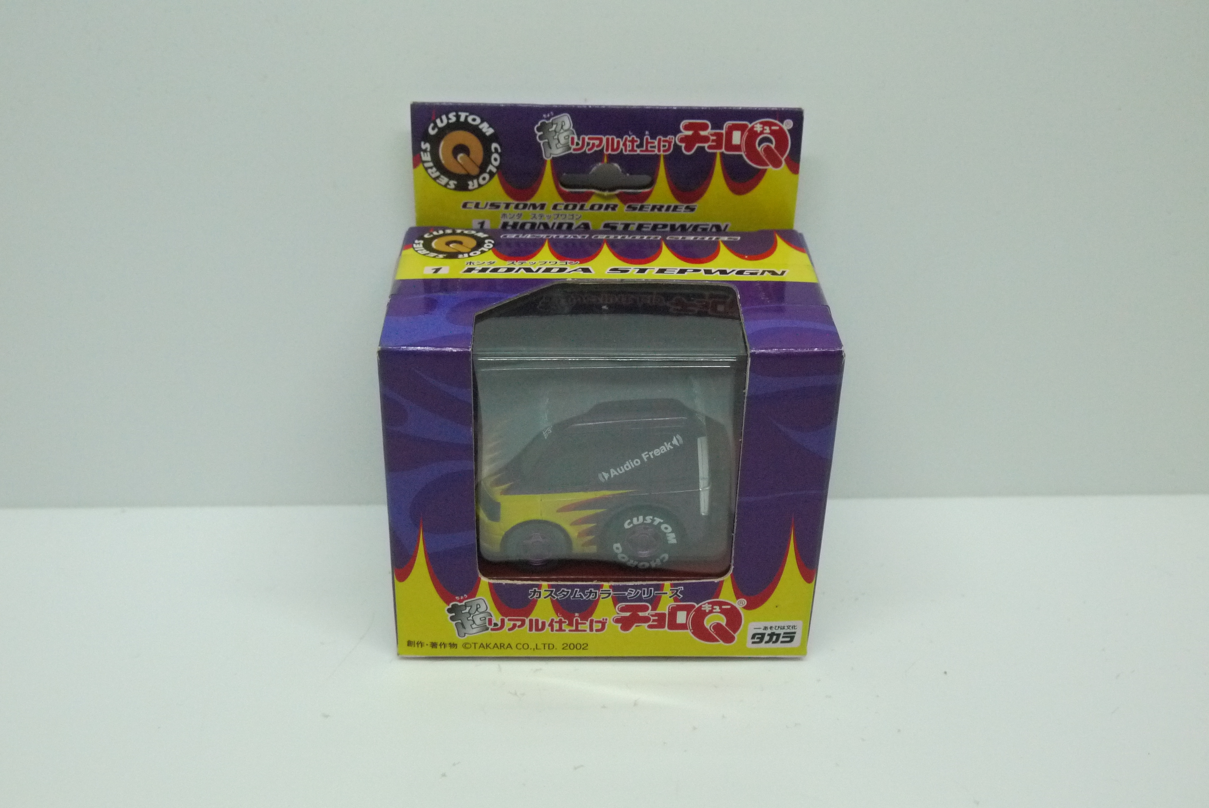 Choro Q Honda Stepwagen Custom Color Series