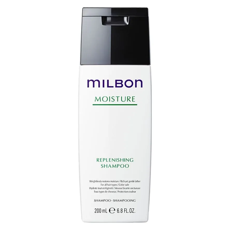MILBON Moisture Replenishing Shampoo