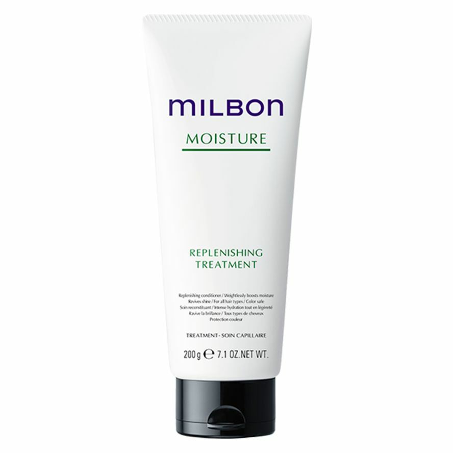 MILBON Moisture Replenishing Treatment
