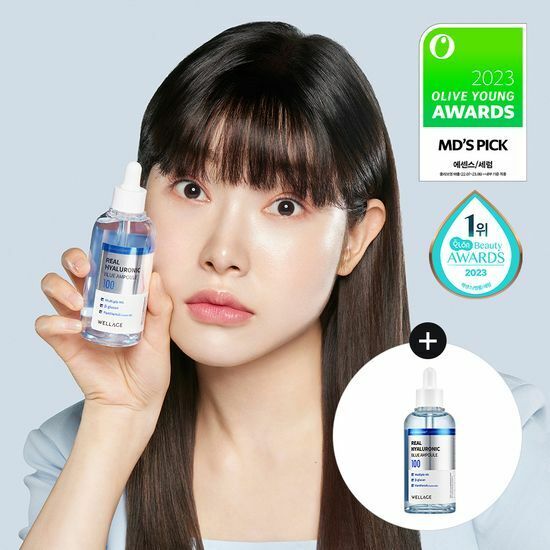WELLAGE Real Hyaluronic Blue 100 Ampoule 75ml (2枝裝) 玻尿酸藍色安瓶