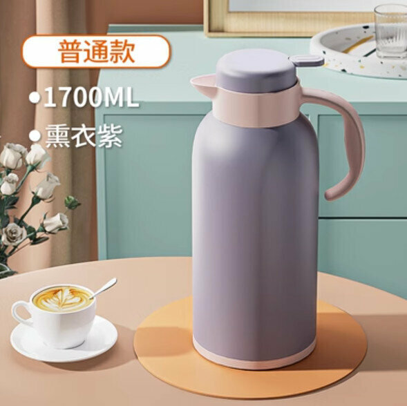 熱推熱水瓶茶壺【熏衣紫1.7L（普通款)】