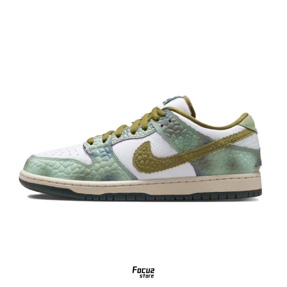 【Focus Store】預購 Alexis Sablone x Nike Dunk Low SB "Chameleon" 綠棕 HJ3386-300