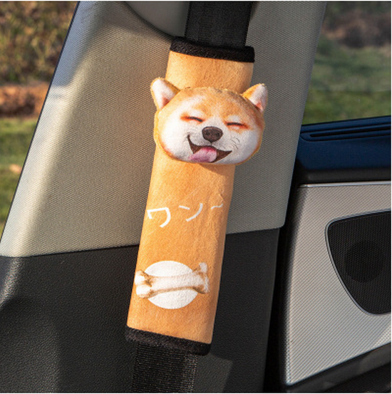 熱推3D立體小柴犬汽車安全帶護肩套