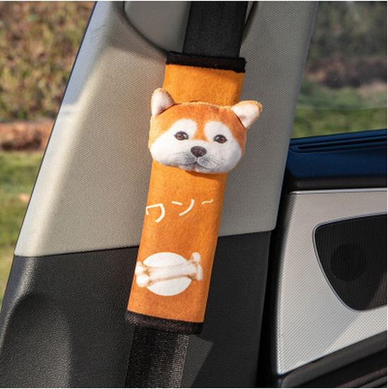 熱推3D立體秋天犬汽車安全帶護肩套