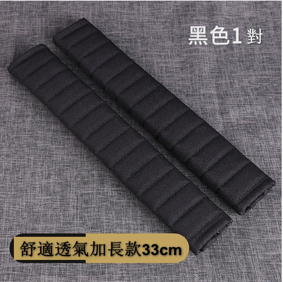 熱推【1對裝】汽車安全帶護肩套 【下單後請聯絡客服確認發貨顏色】