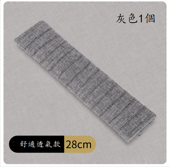 Hot Recommended Car Decoration ([Comfortable Shoulder Pads] Gray 28CM One)