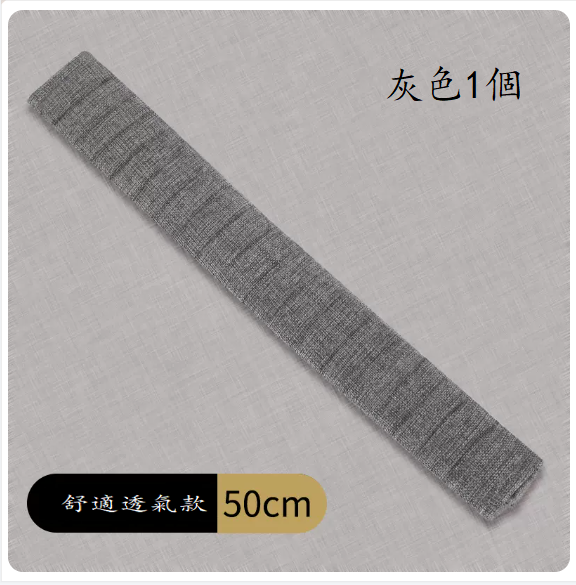 熱推汽車裝飾(【舒適護肩】灰色50CMx1個)