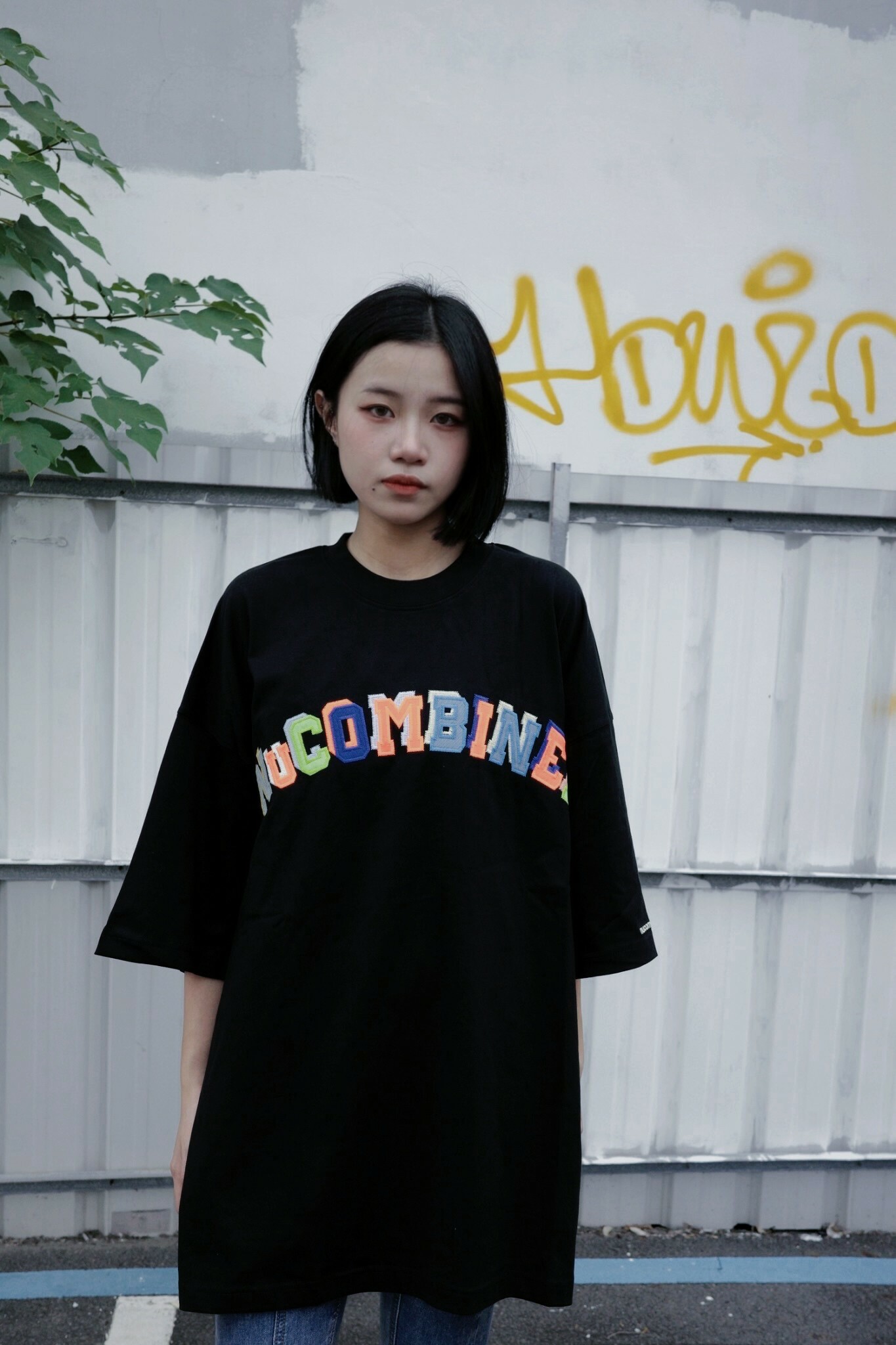 NU COMBINED 彩色貼布 刺繡 (96133)