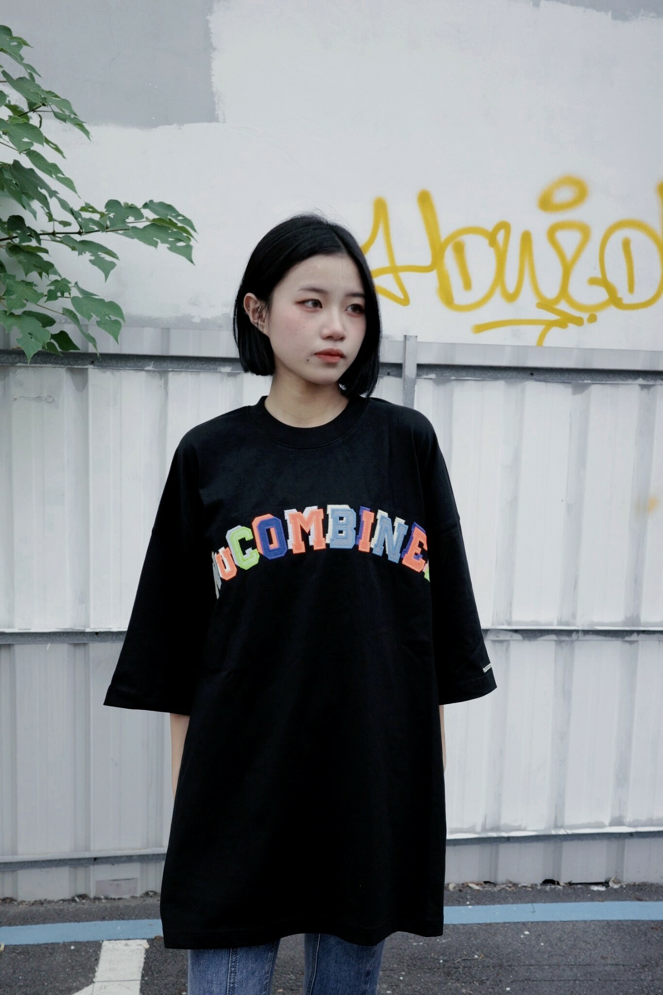 NU COMBINED 彩色貼布 刺繡 (96133)