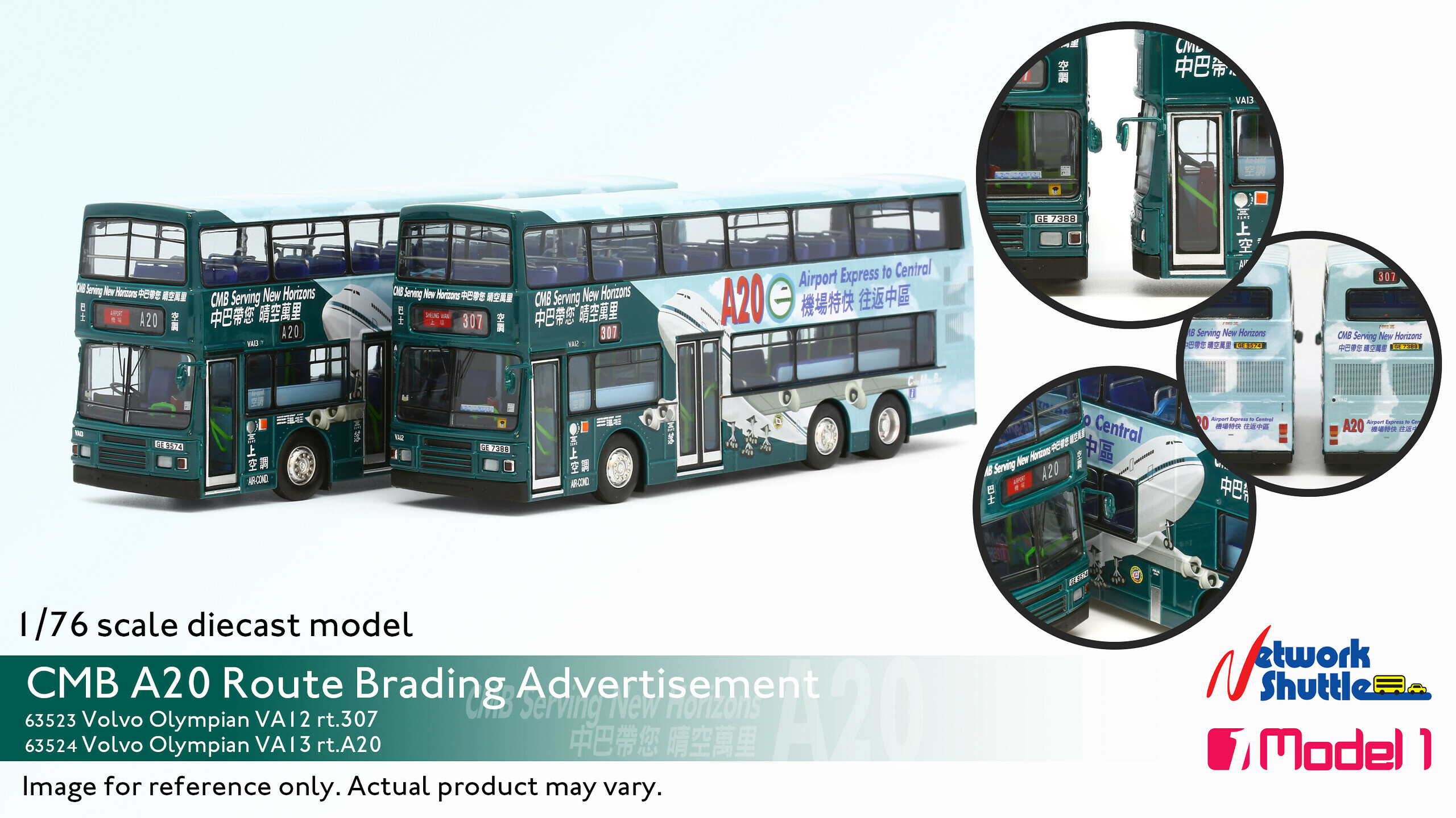 1/76 CMB Volvo Olympian - A20 Route branding VA12 RT.307 (63523)