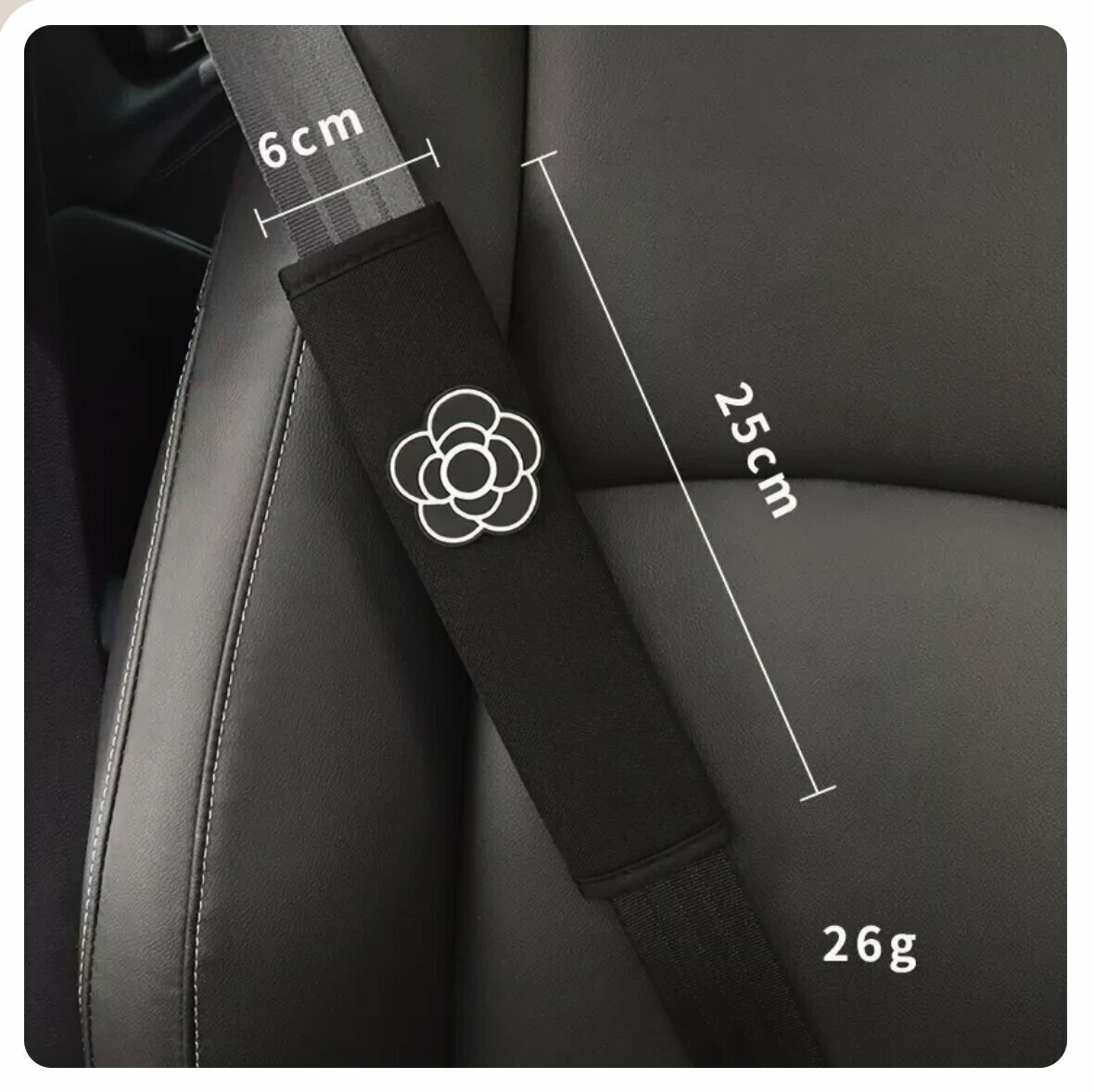 Hot Style [1 Pack] Car Seat Belt Ice Silk Shoulder Pads (Camellia)