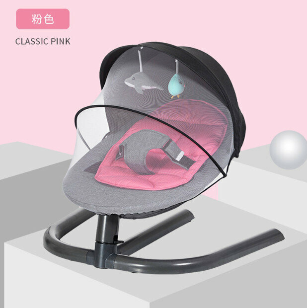 Popular baby rocking chair for infants and toddlers (flagship version pink)