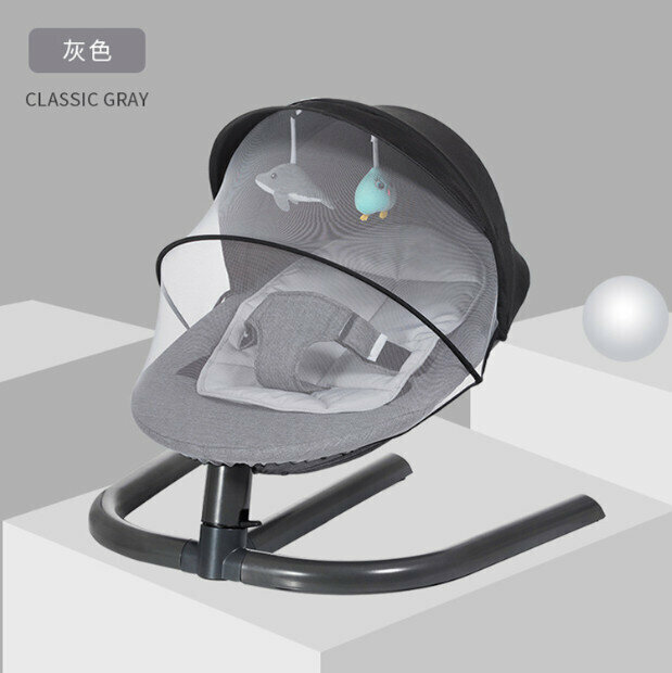 Popular baby rocking chair for infants and toddlers (flagship version light gray)