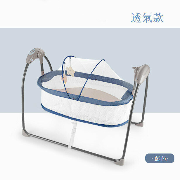 Popular Newborn Baby Electric Rocking Chair Cradle (Blue Flagship Edition)