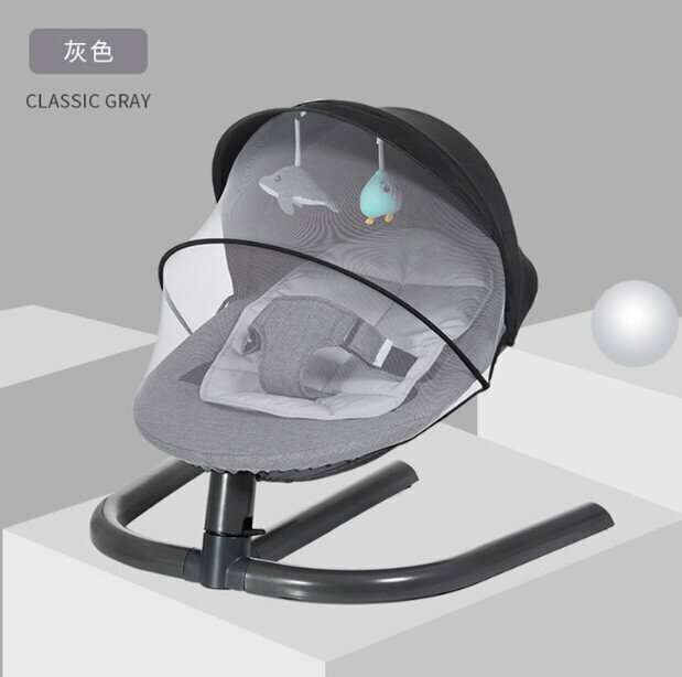 Popular Newborn Baby Rocking Chair BB Bed (Gray Flagship Version)