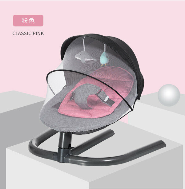 Popular newborn baby rocking chair BB bed (pink flagship version)