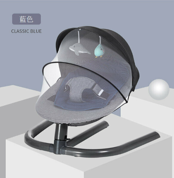 Popular newborn baby rocking chair BB bed (blue flagship version)
