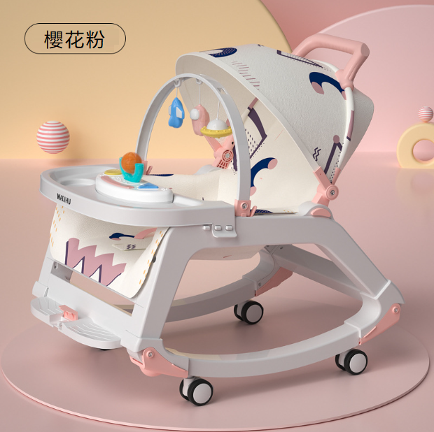 Popular multifunctional baby rocking chair (Sakura pink, rocking chair + dinner plate + music + sunshade) 40*70*60cm