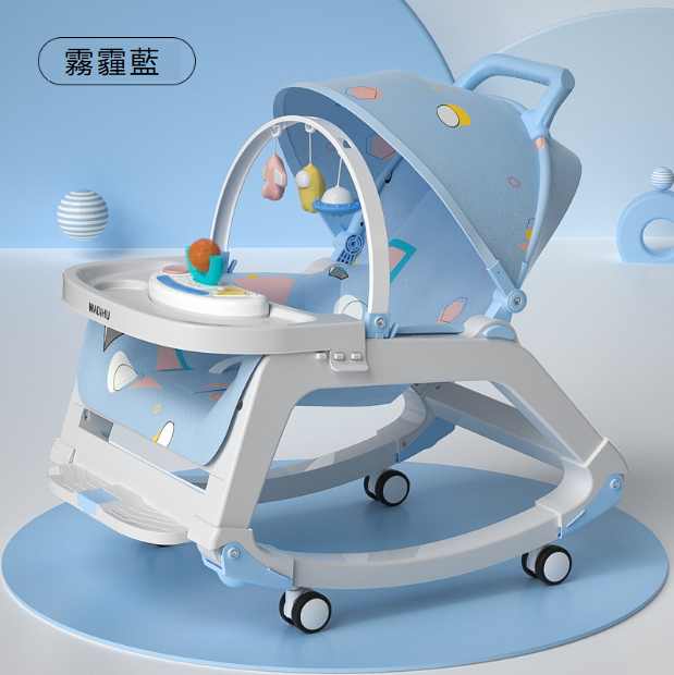 Popular multifunctional baby rocking chair (haze blue, rocking chair + dinner plate + music + awning) 40*70*60cm